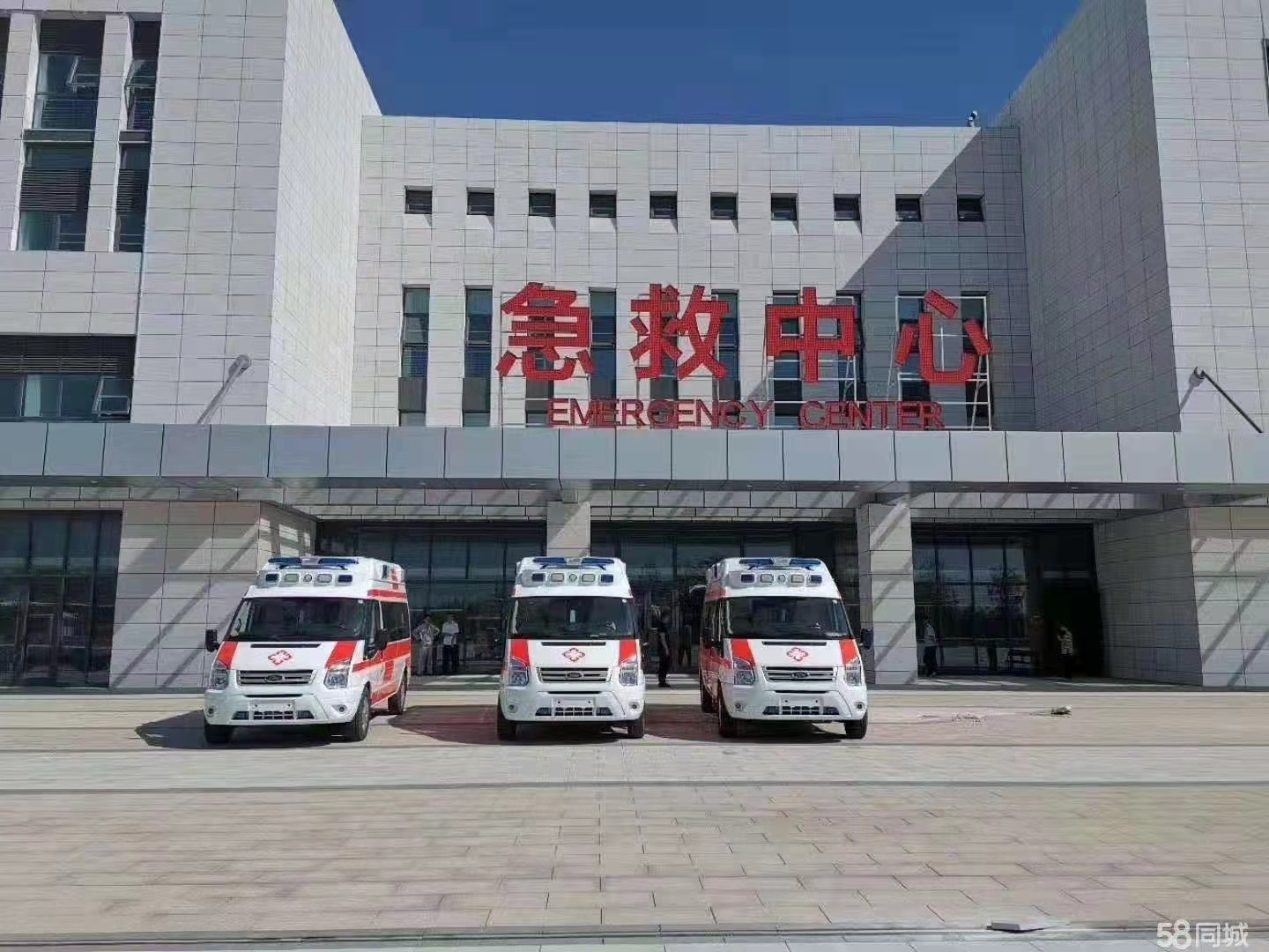 克拉玛依妇婴监护型护送